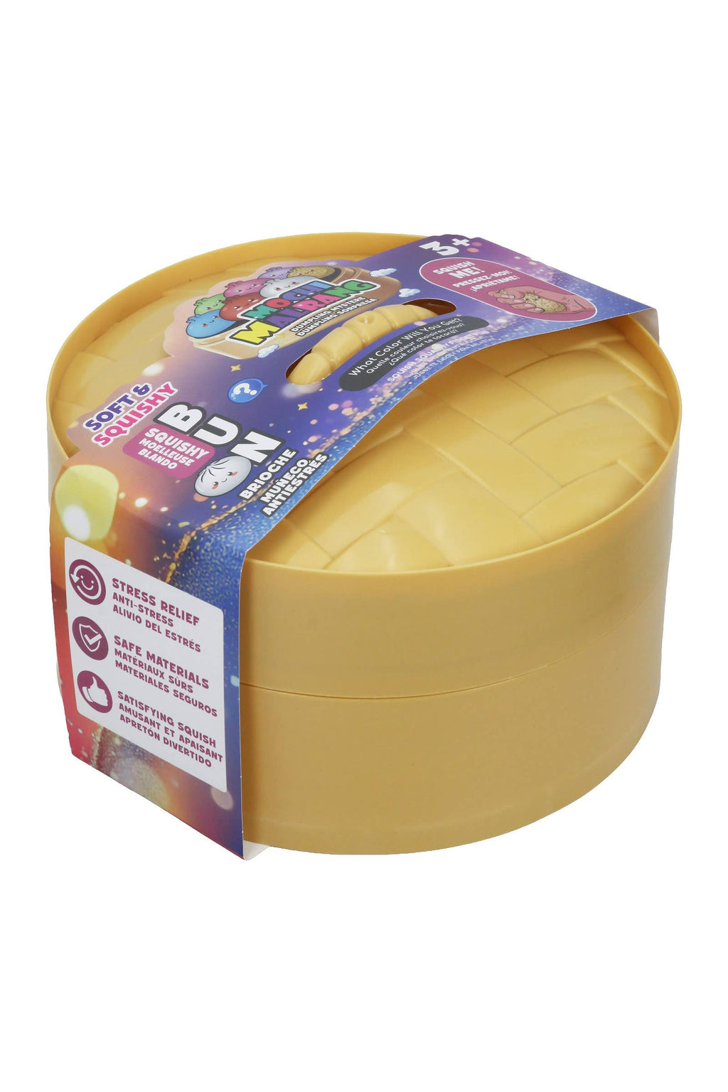 SUPER JUMBO Gradient Dumpling Slime Filled Squishy - 10 Inch