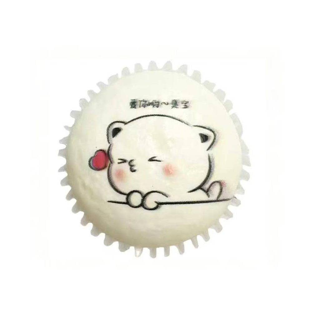 Character Cupcake Squeeze Squishy