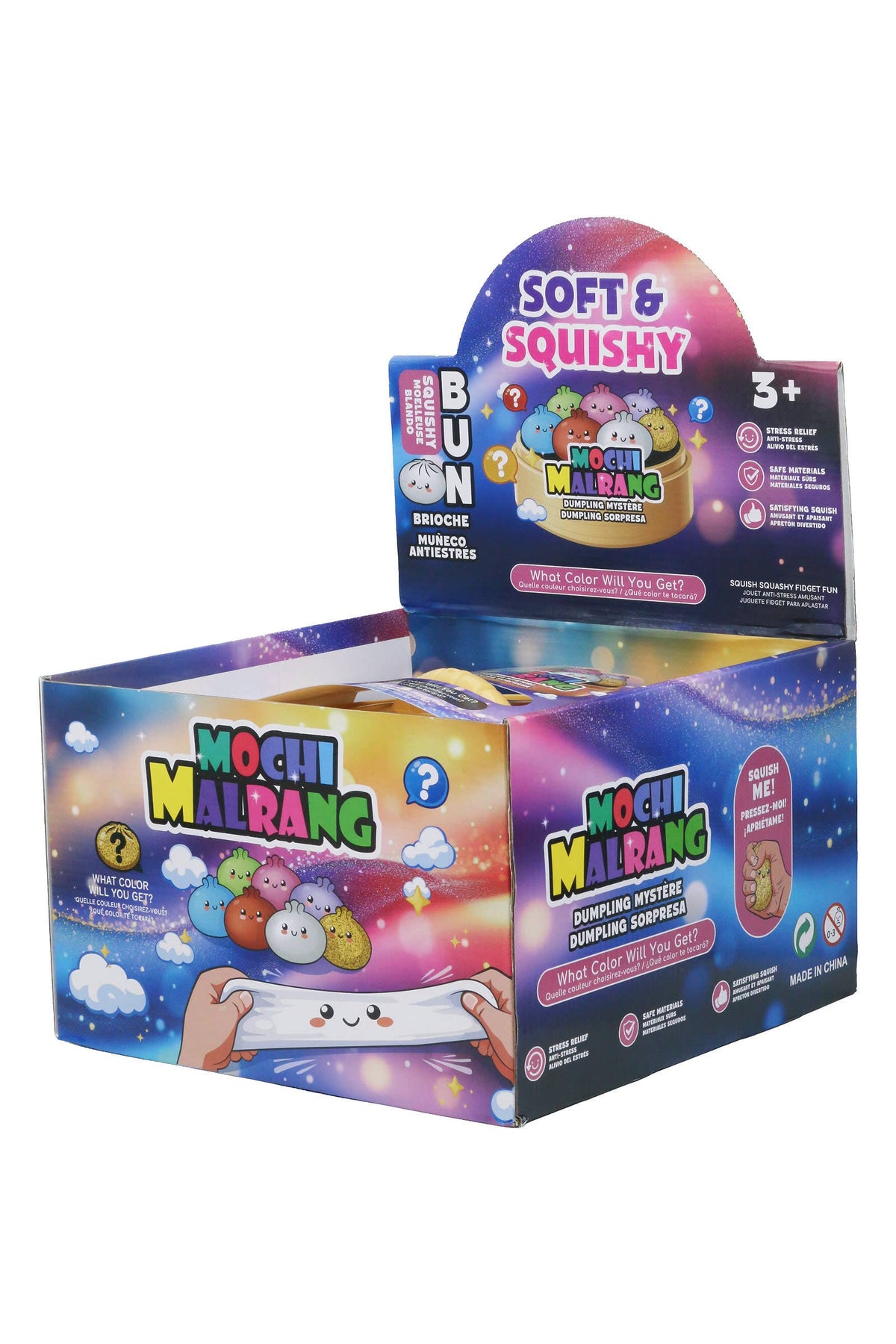 SUPER JUMBO Gradient Dumpling Slime Filled Squishy - 10 Inch