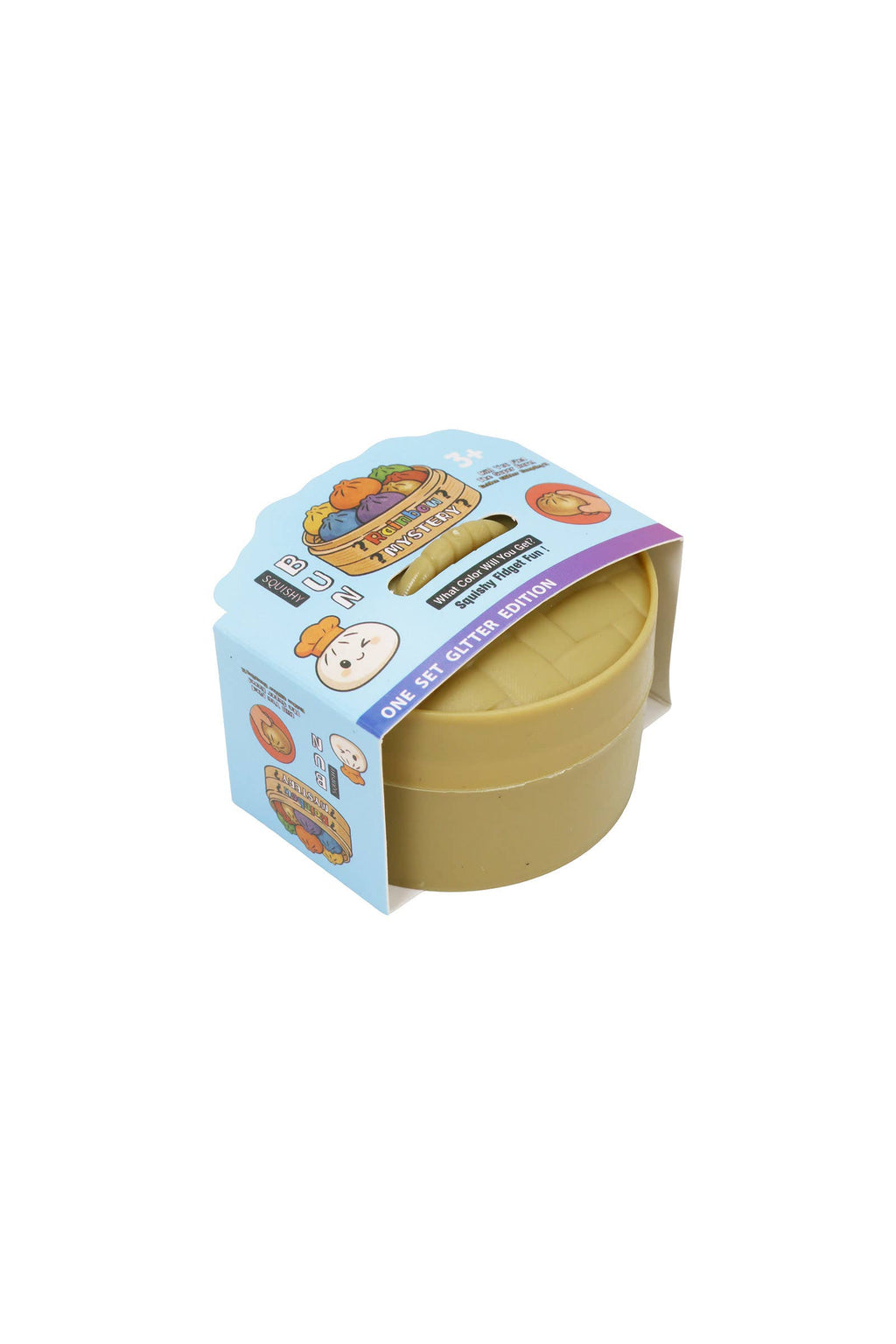 Mini Puppy Gel Glitter Dumpling