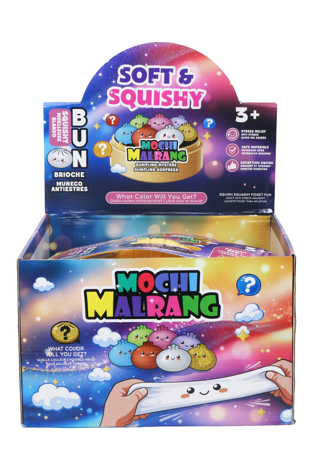 SUPER JUMBO Gradient Dumpling Slime Filled Squishy - 10 Inch