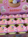 Mini Sugar Dumpling